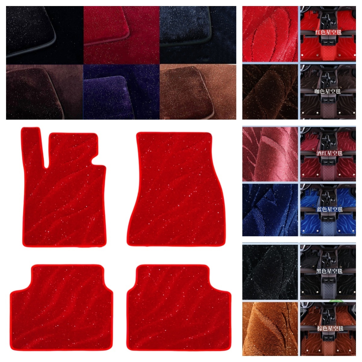 Car Floor Mat - Vloermatten voor BMW 3-serie Coupé E92