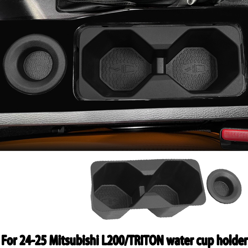 Car Seat Cover - Geschikt voor 2024-25 Mitsubishi L200/TRITON bekerhouder