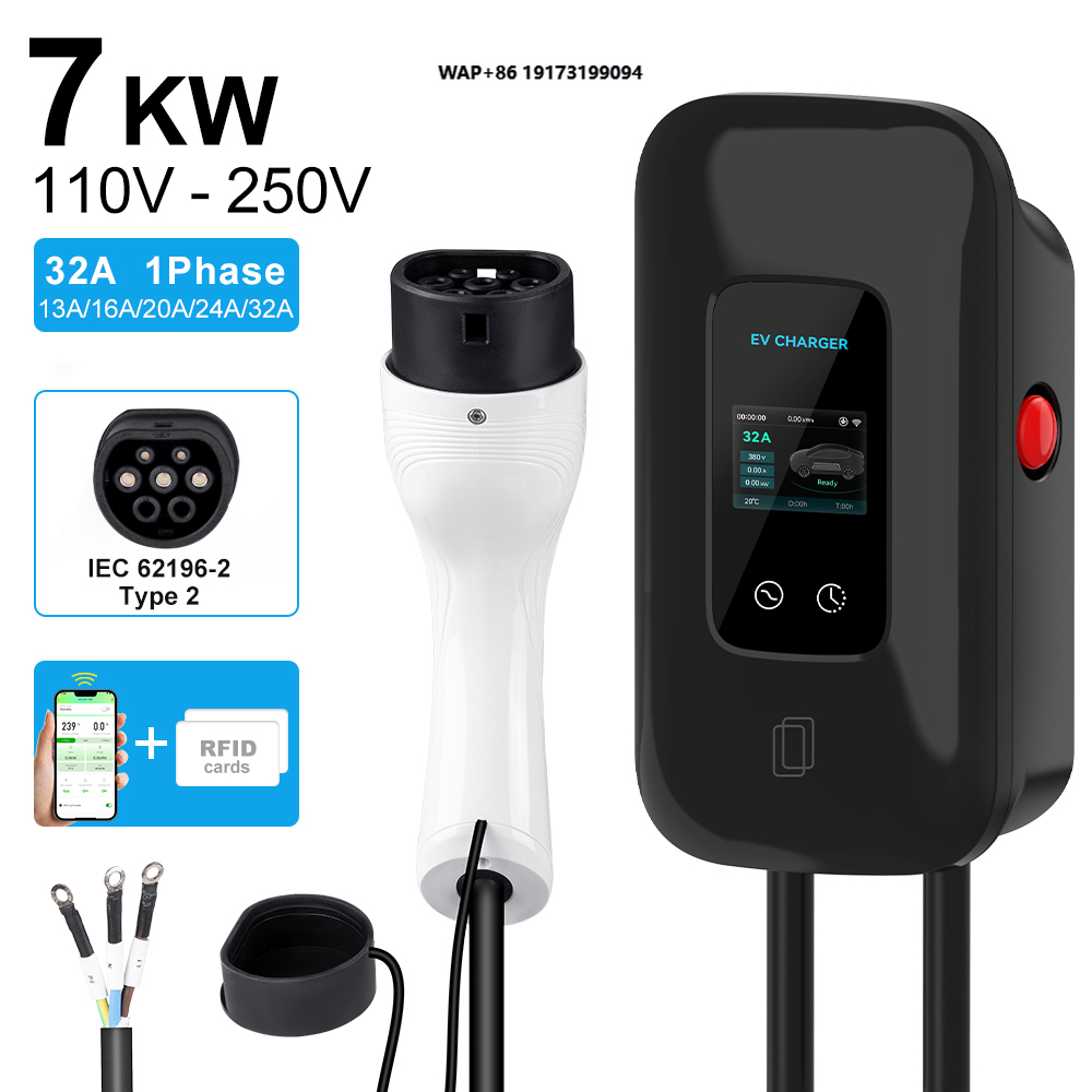 Car Charger - EV-lader 220V 7kW 32A 1-fase Type