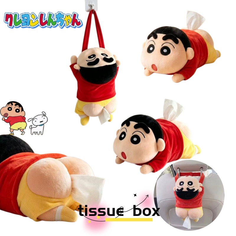 Nieuwe Crayon Shin-chan anime  - Car Accessories Japanese recensie en prijs