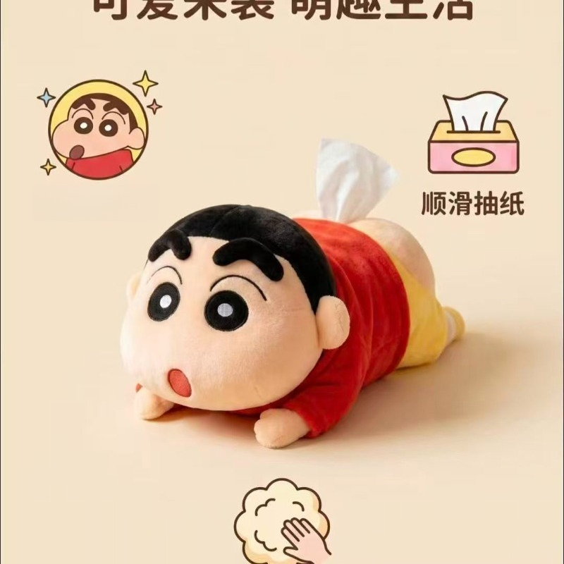 Nieuwe Crayon Shin-chan anime  - Car Accessories Japanese recensie en prijs
