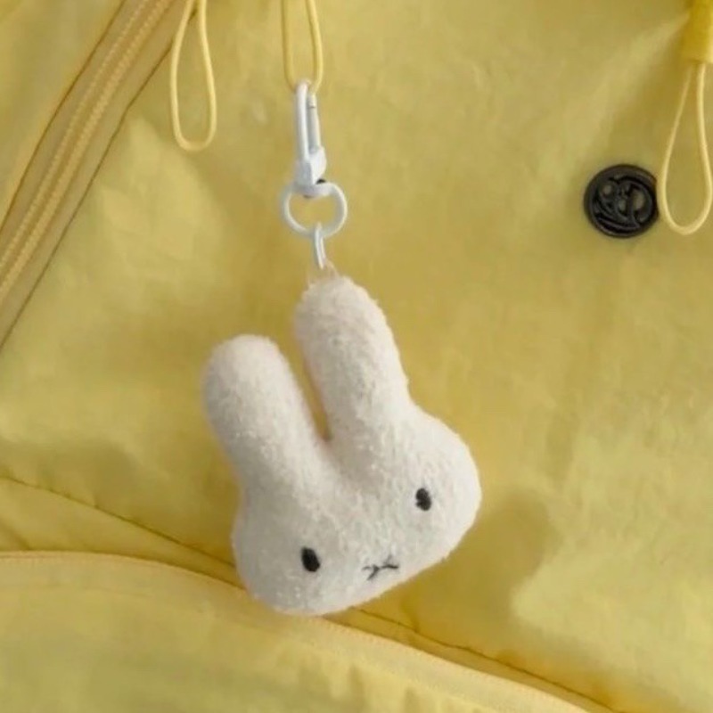 Nieuwe Nijntje sleutelhanger h - Car Accessories Japanese recensie en prijs