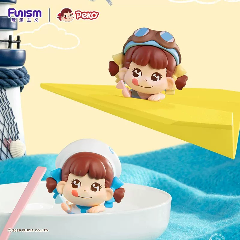 Funism Echte Fujiya Peko Dream - Car Accessories Japanese recensie en prijs