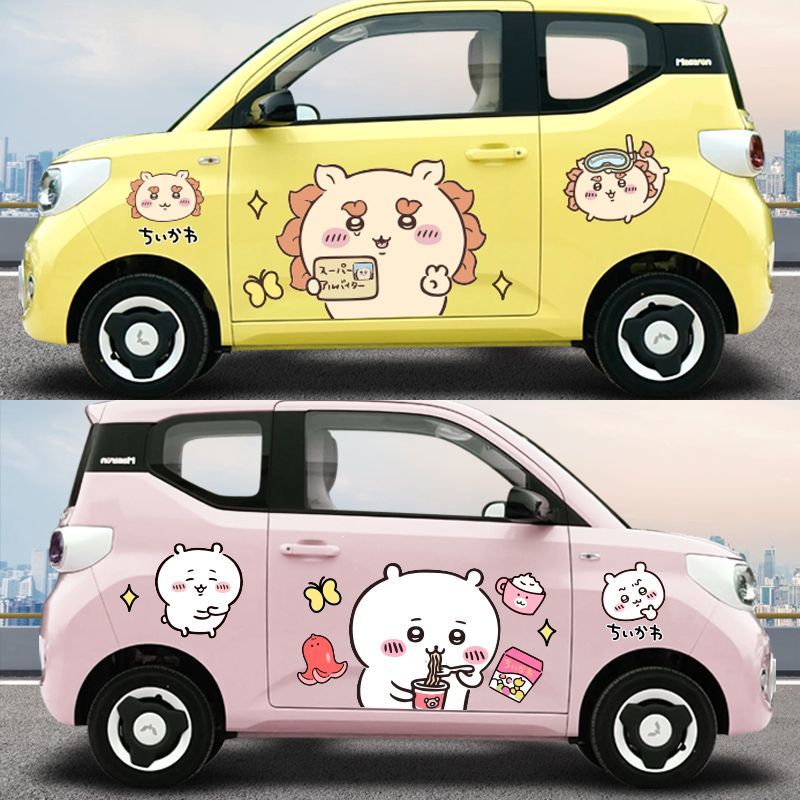 Chiikawa Auto Sticker Auto Fil - Car Accessories Japanese recensie en prijs