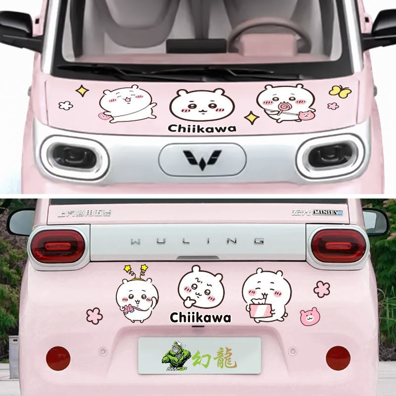 Chiikawa Auto Sticker Auto Fil - Car Accessories Japanese recensie en prijs