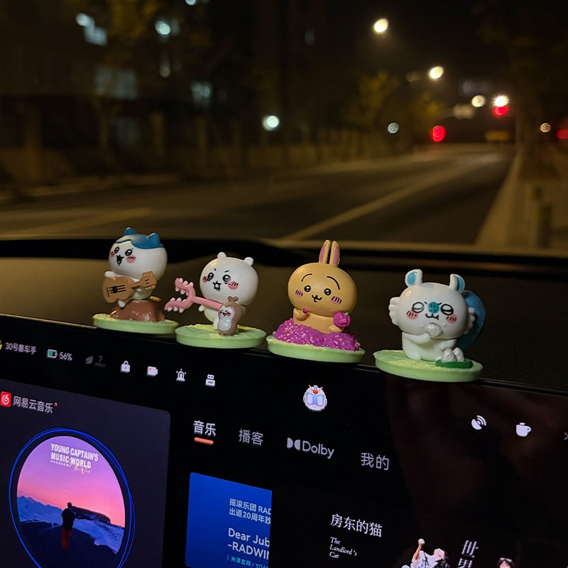 Anime Chiikawa Hachiware Auto  - Car Accessories Japanese recensie en prijs